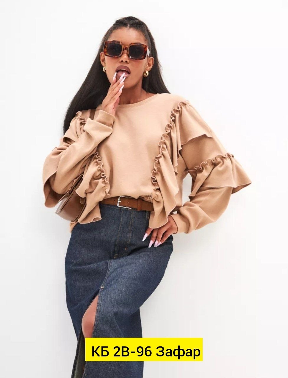 кофта женская,свитшот с оборками,женская блуза,кофта с воланами,блузка женская