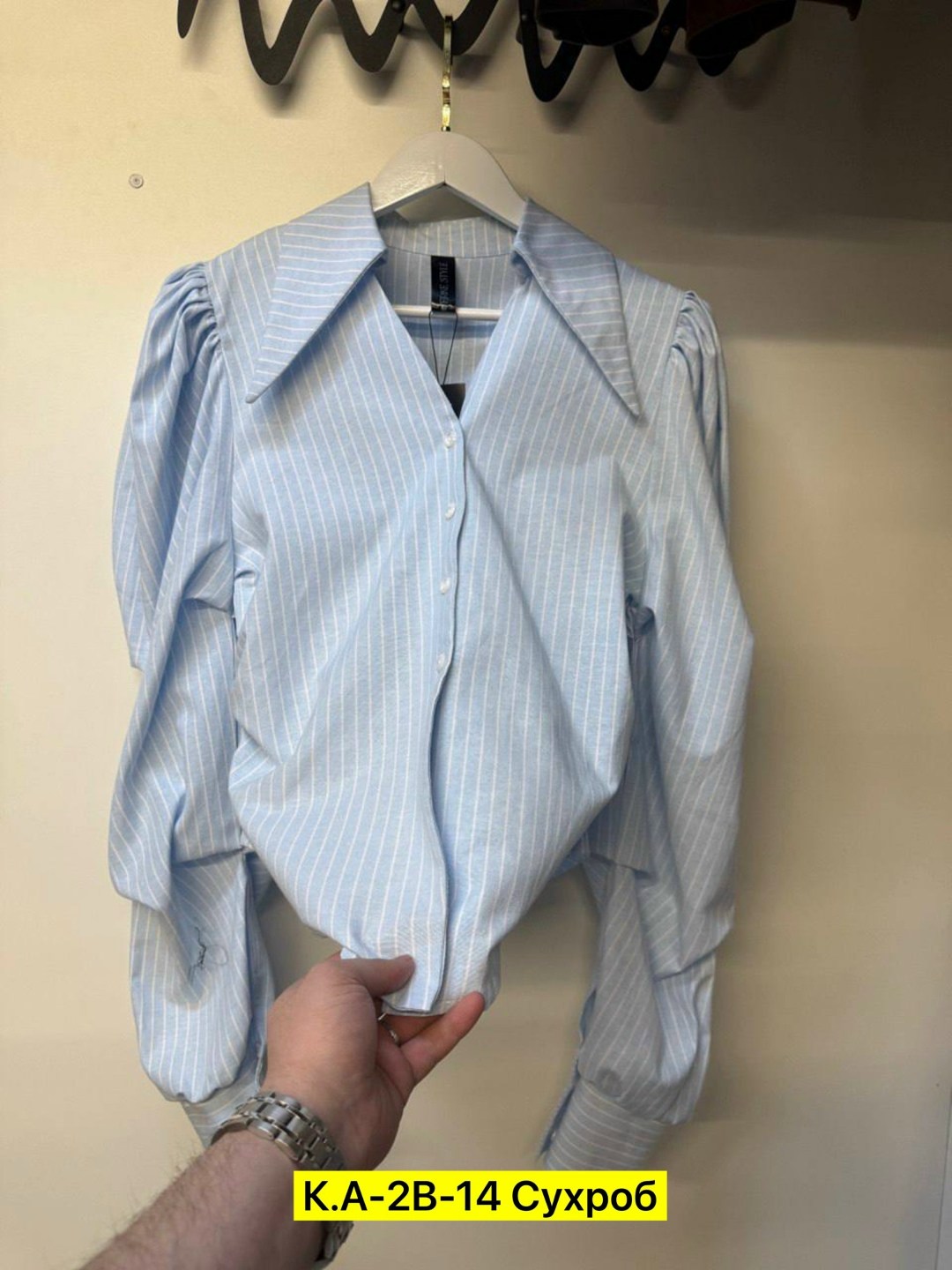 рубашка женская,женские блузки и рубашки,блузка женская,рубашка в полоску женская,рубашка блузка