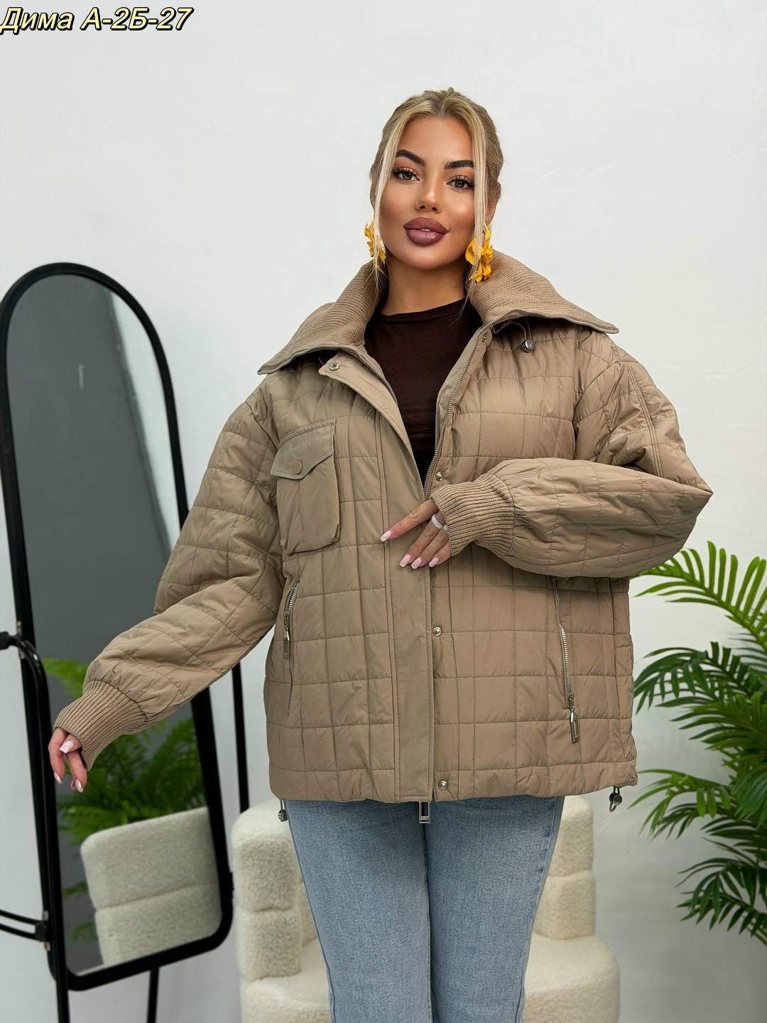 демисезонная куртка,куртка,куртка женская,женская демисезонная куртка,куртка женская бежевая