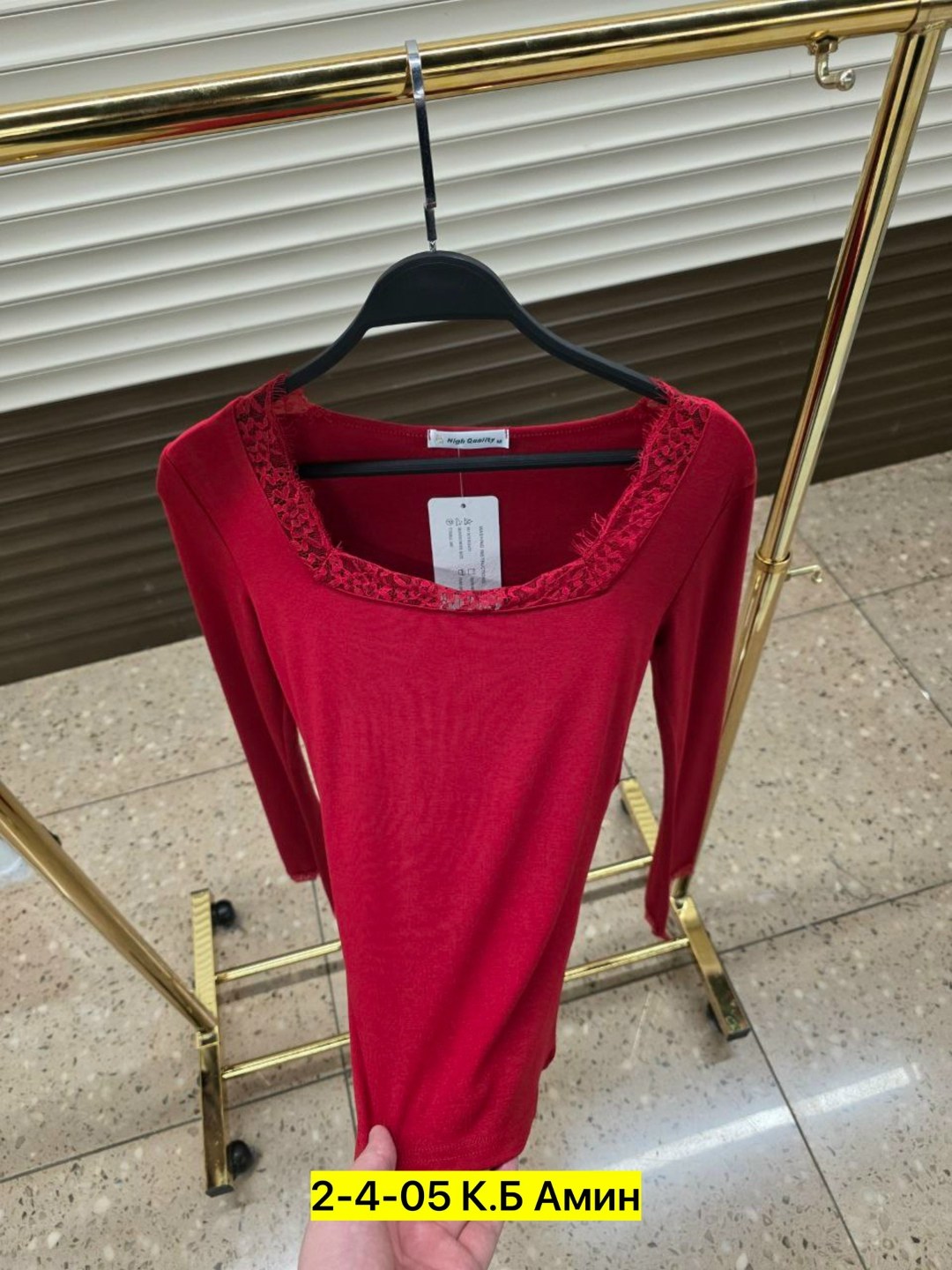 кофта женская,платье с гипюром,стильная кофта,платье с кружевами,женская кофточка