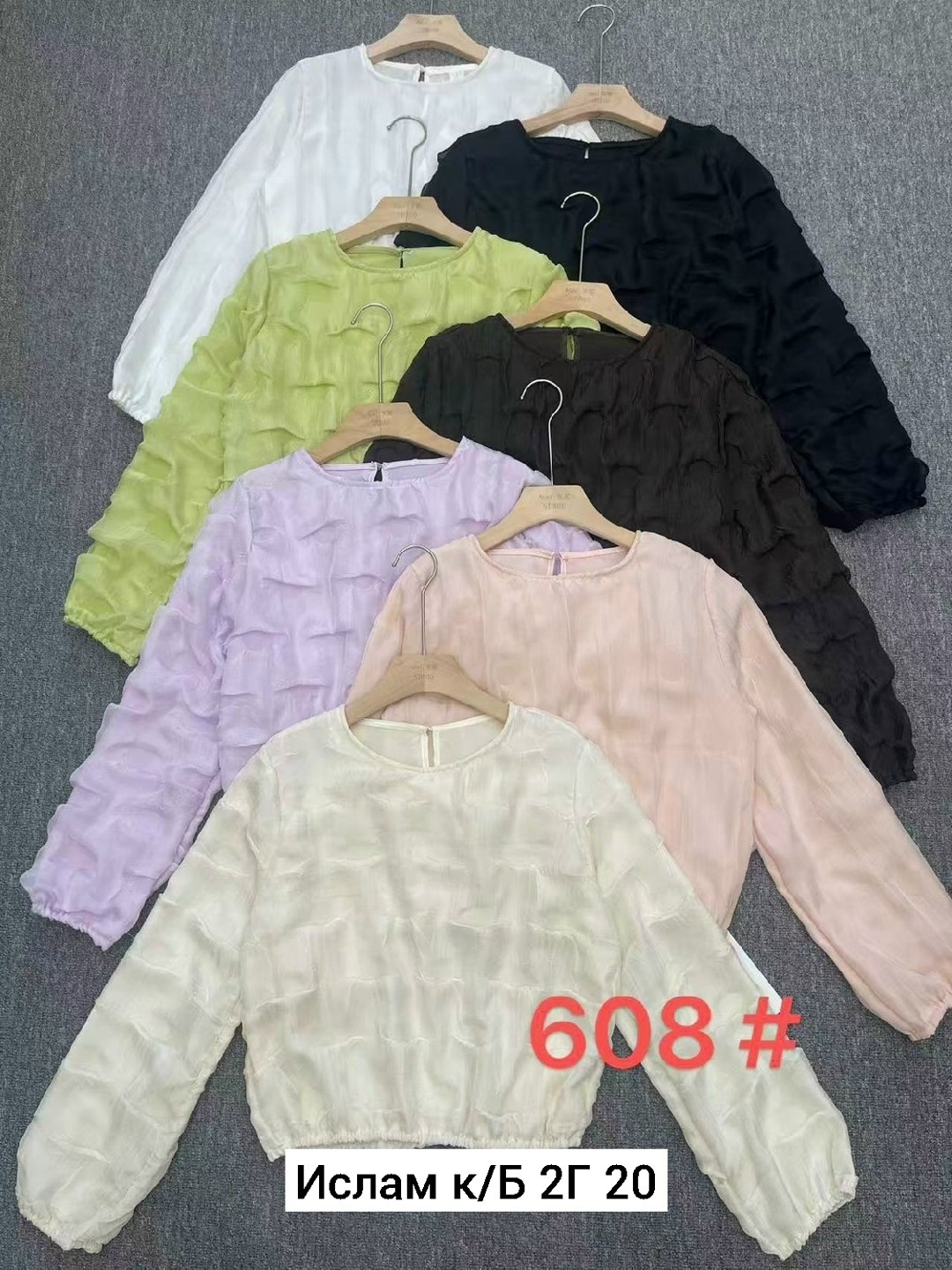 женская кофта,блузка женская,кофта нарядная,женская блуза,блузы