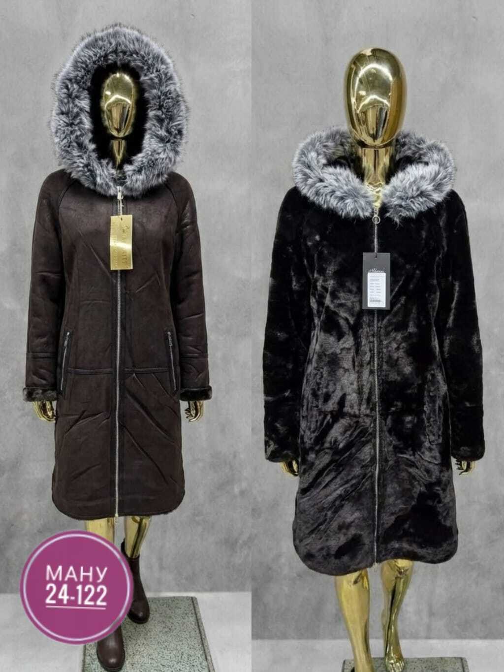 болоневое зимнее пальто больших размеров,зимнее пальто,пальто shetti 2167 темный графит,пальто пуховик,женские пуховики