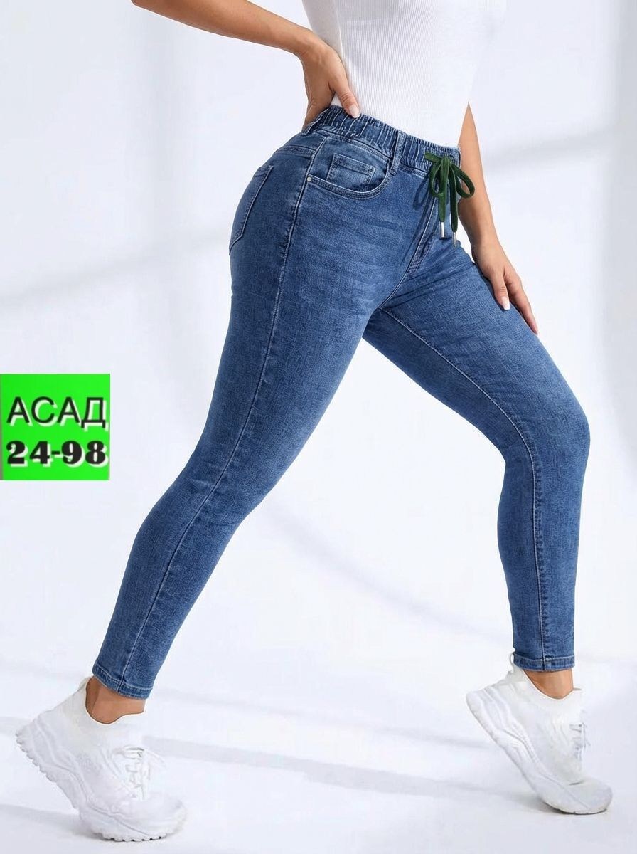 джинсы женские,джинсы и джеггинсы,джинсы,джинсы штаны,джинсы джинсы
