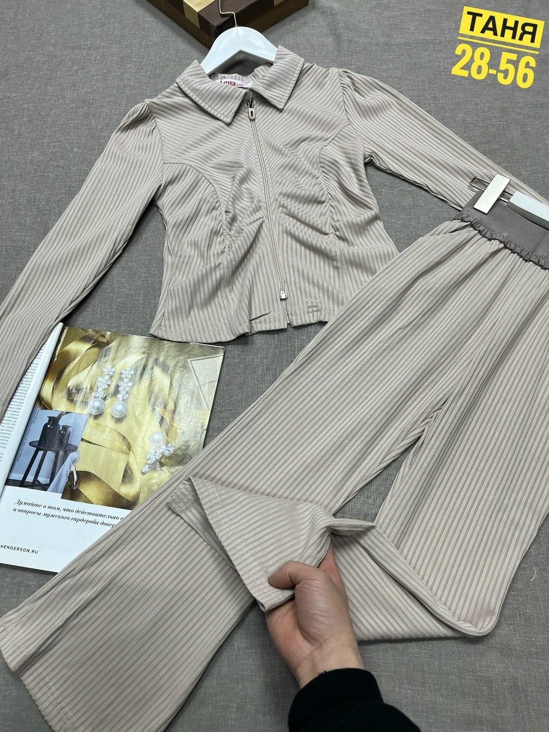 костюм для девочек,спортивные костюмы женские,комплект костюм,костюм брючный для девочки,трикотажные костюмы