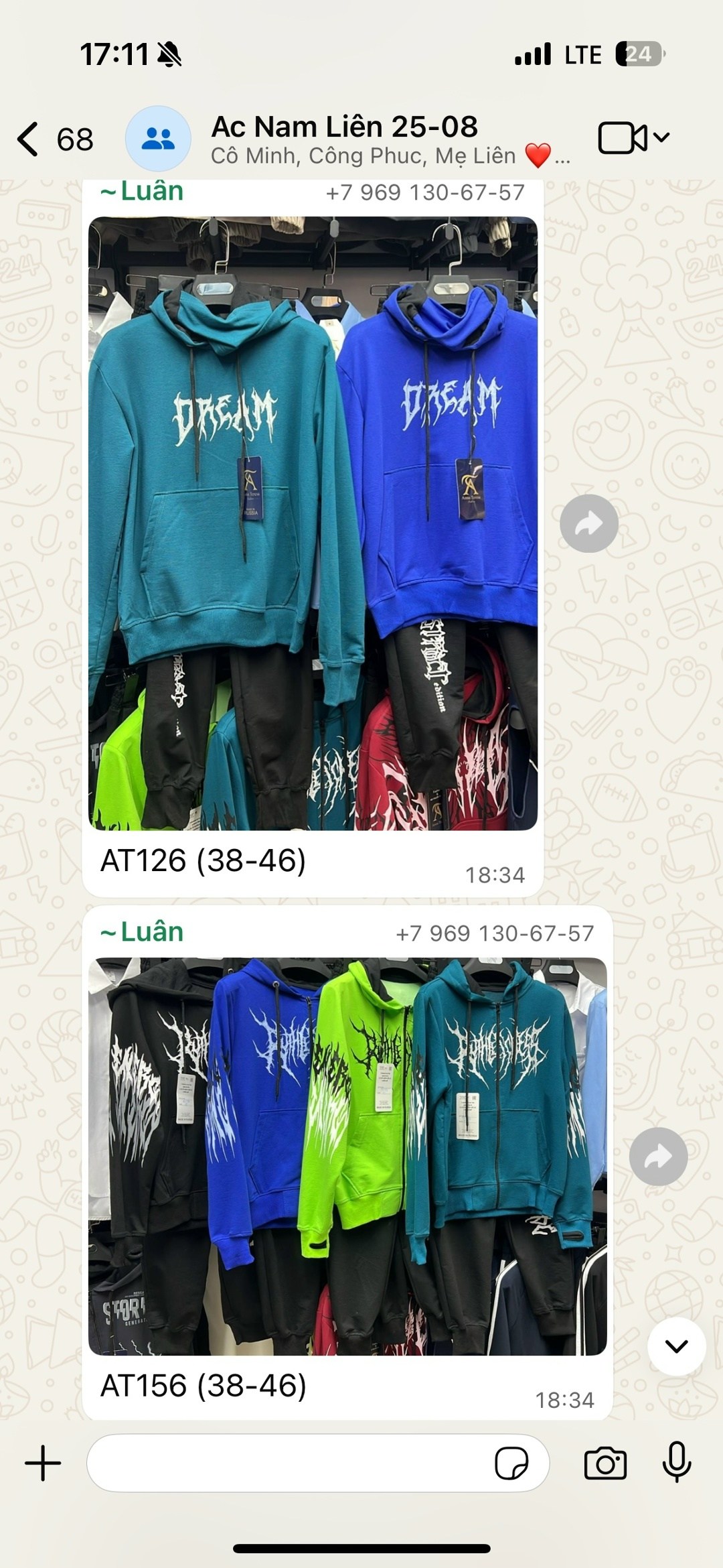 спортивные костюм,костюм спортивный подростковый,спорт костюм,костюм спортивный для мальчика