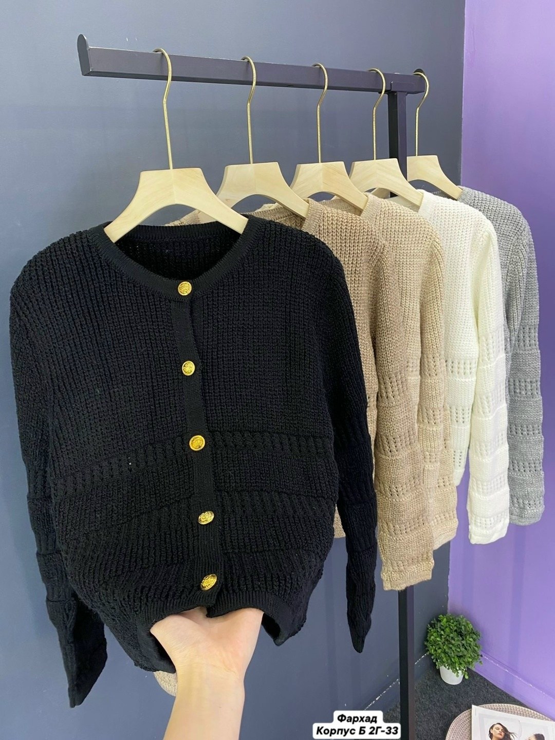 кардиган кофта,костюм с юбкой плиссе,комплект кардиган,вязаные костюмы,женские костюмы с юбкой