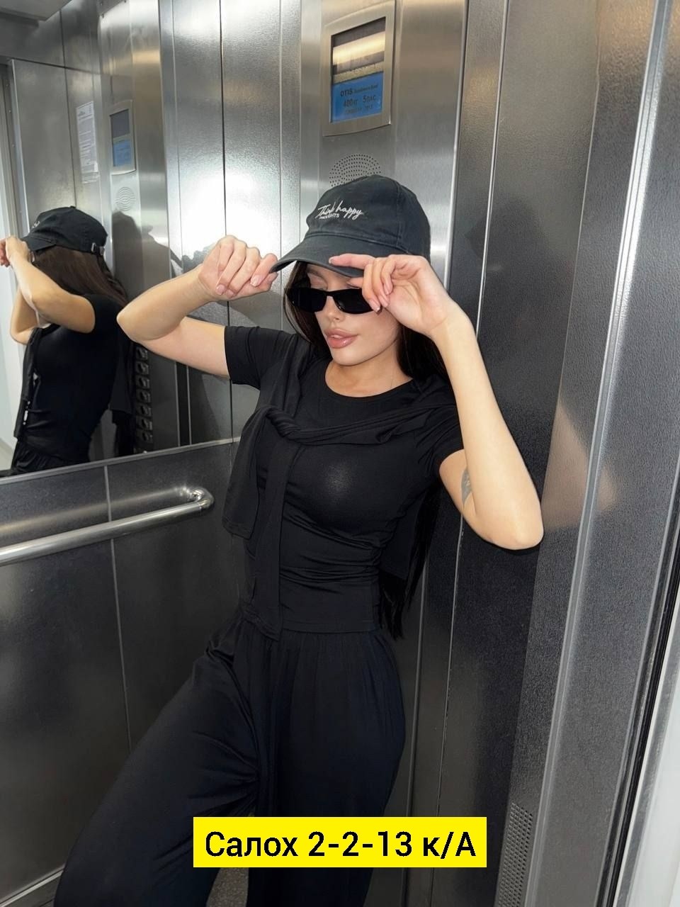 брючный костюм,костюм желтый,женские костюмы,костюм женский брючный,стильные костюмы