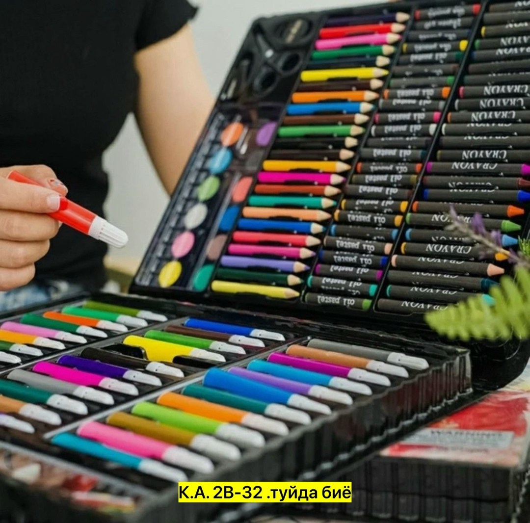 набор для рисования "юный художник" art set 150 предметов,набор для рисования в чемоданчике для художнику art set 150 предметов,набор для рисования в чемоданчике art set 150,набор для рисования art se