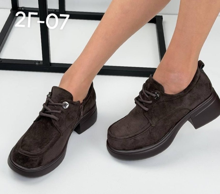 ,полуботинки женские, женская,демисезонные полуботинки,коричневые полуботинки