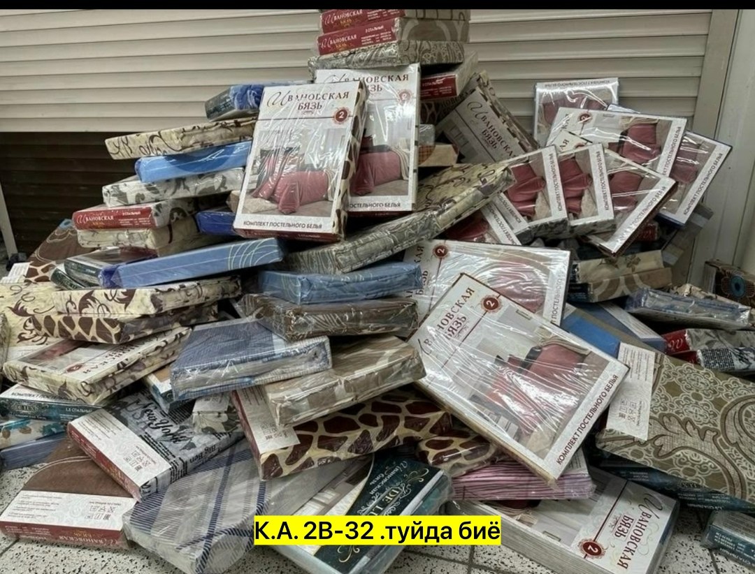 постельное белье кармен 1 бязь,комплект постельного белья,кпб бязь,бязь,комплект постельного белья унисон