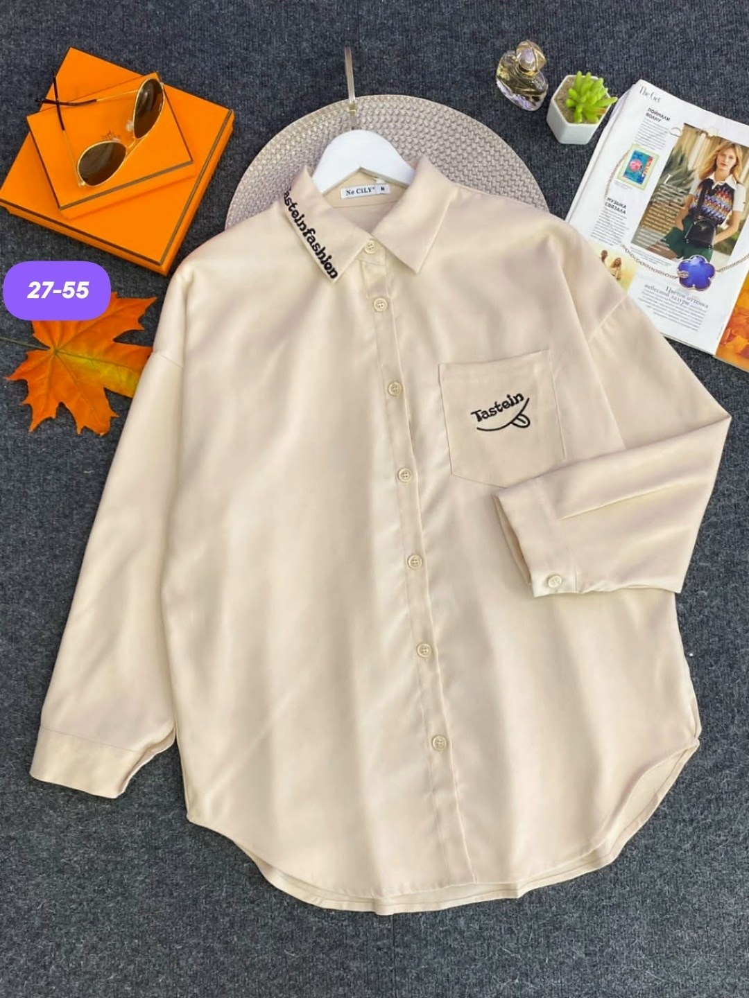 рубашка женская,рубашка повседневная,рубашка,рубашка модная,стильная рубашка