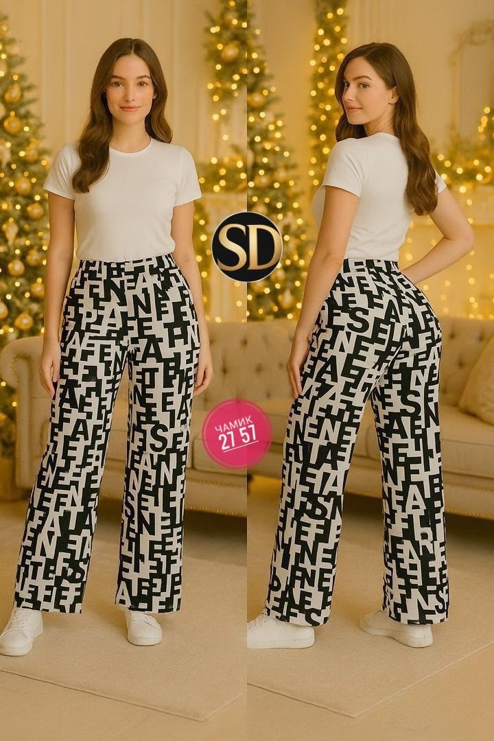 брюки в клетку,женские брюки в клетку,штаны в клетку,пижамные брюки в клетку стокманн,брюки модные