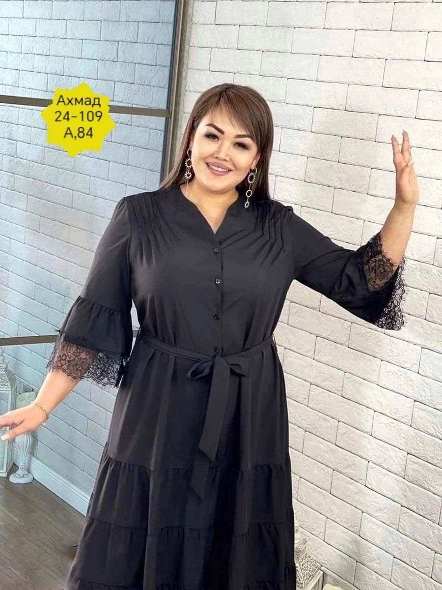 женское платье больших размеров,платье большие размеры,красивое платье больших размеров,нарядное платье,повседневные платья