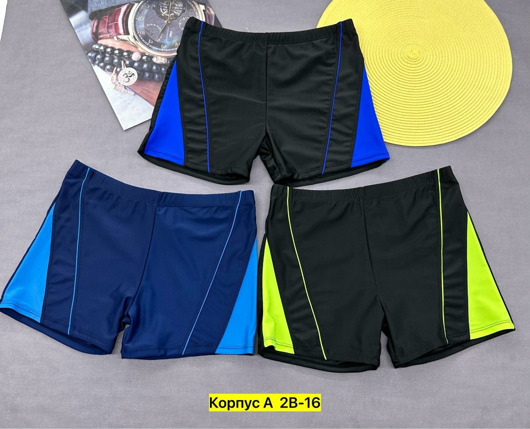 плавки,плавки спортивные,плавки шорты,плавки купальные мужские,плавки шорты для плавания