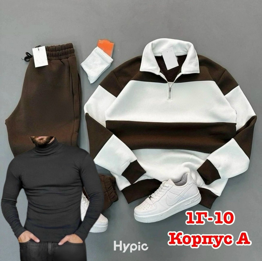 спортивные костюмы мужские,костюм спортивный,кофта мужская,костюм спортивный мужской летний,мужская мода