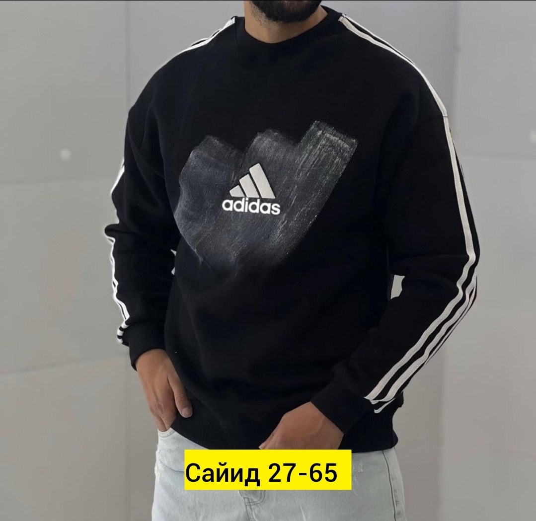 мужские толстовки adidas,свитшот мужской adidas,мужские свитшоты,толстовка adidas,кофта мужская