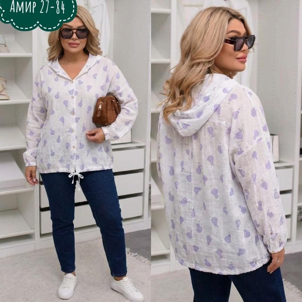 толстовка рубашка,женская туника,рубашка с капюшоном женская,кардиган
