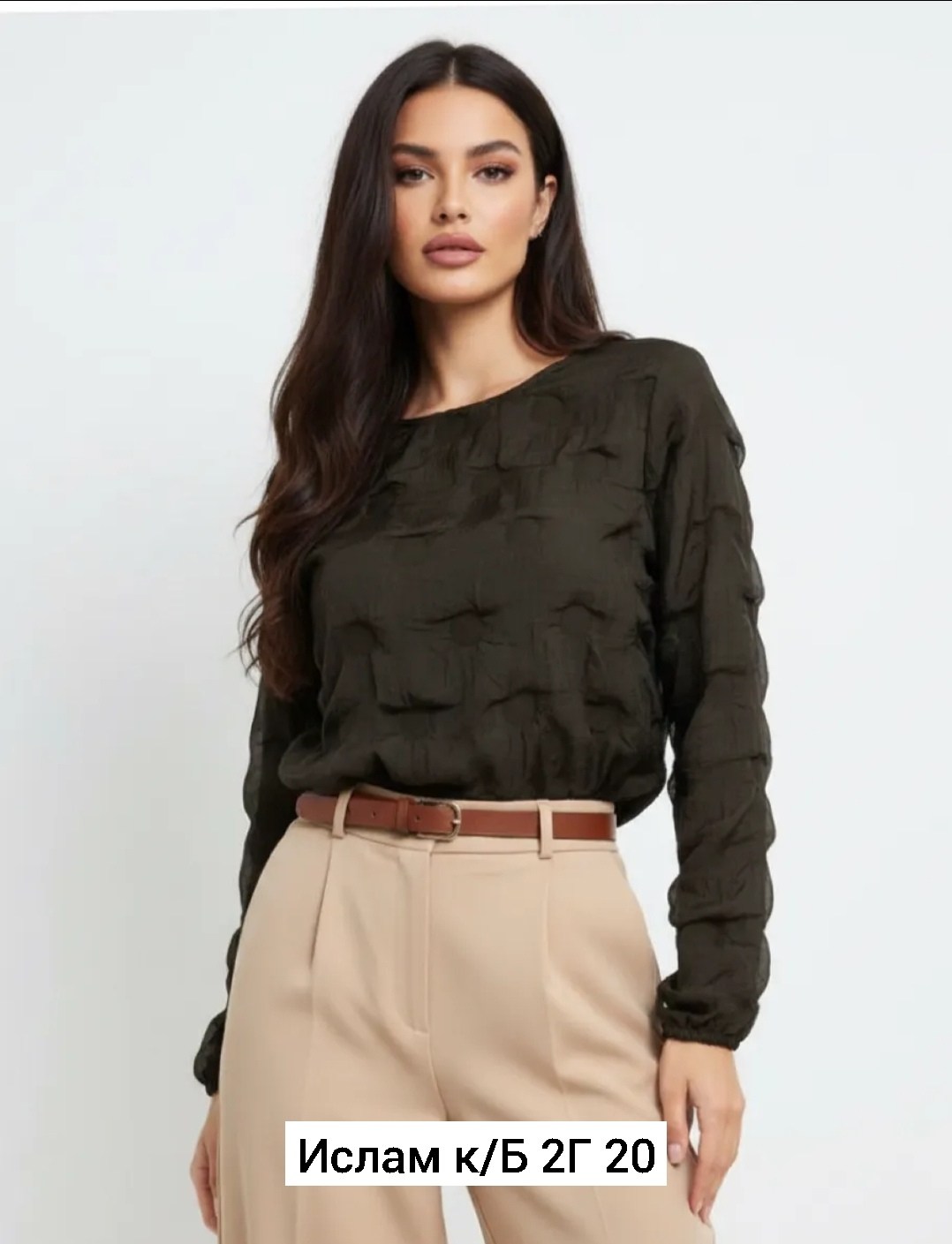 женская кофта,блузка женская,кофта нарядная,женская блуза,блузы