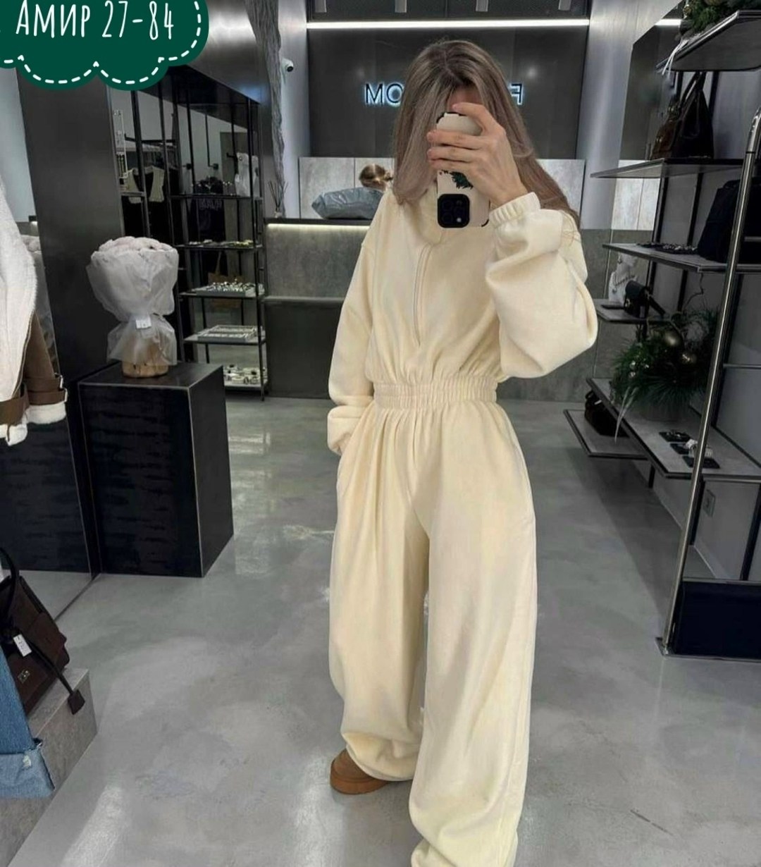 комбинезон женский велюровый,женский велюровый комбинезон 42/48р,комбинезон велюр,комбез на флисе женский,комбинезон женский бархатный