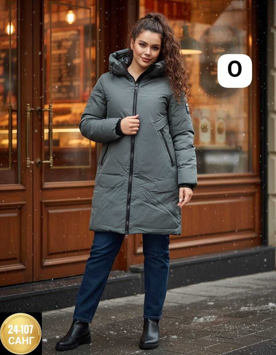 куртка зимняя женская,куртка женская,куртка демисезонная,удлиненная зимняя куртка,куртка женская зимняя больших размеров с