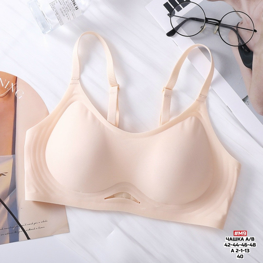 бесшовные бюстгальтеры,нижнее белье бюстгальтер,бюстгальтер с леопардовым принтом,бюстгальтер,женские бюстгальтеры