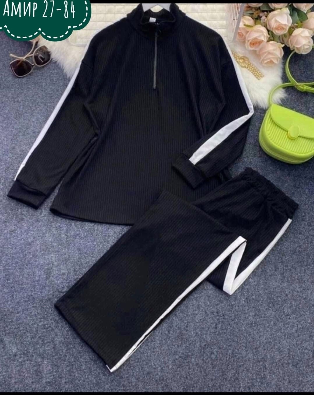 костюм женский 2026,костюм двойка лапша,брючный костюм трикотажный,трикотажные костюмы,женский костюм лапша