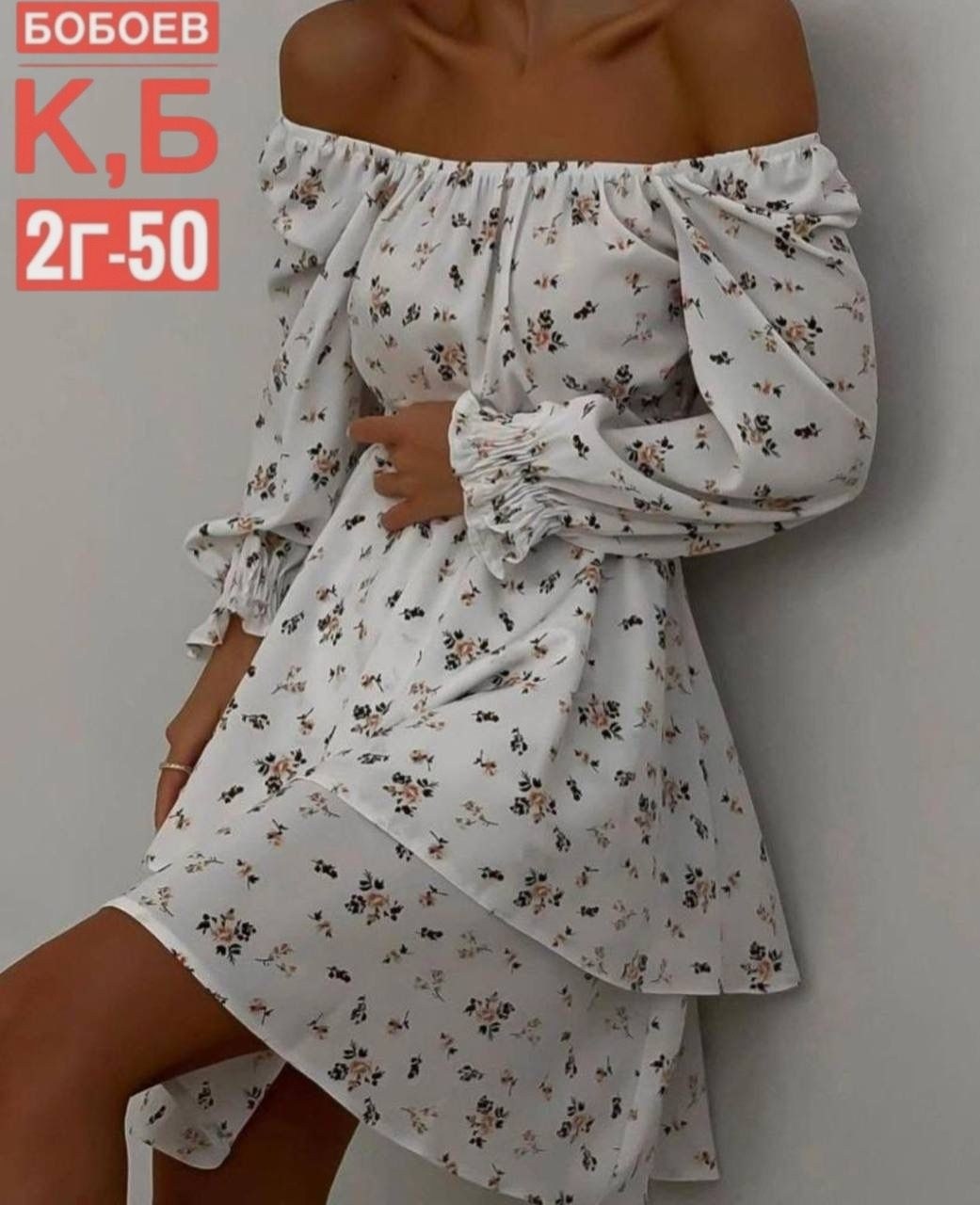 короткое платье женское,женское платье,нежное платье,платье летнее,летнее женское платье