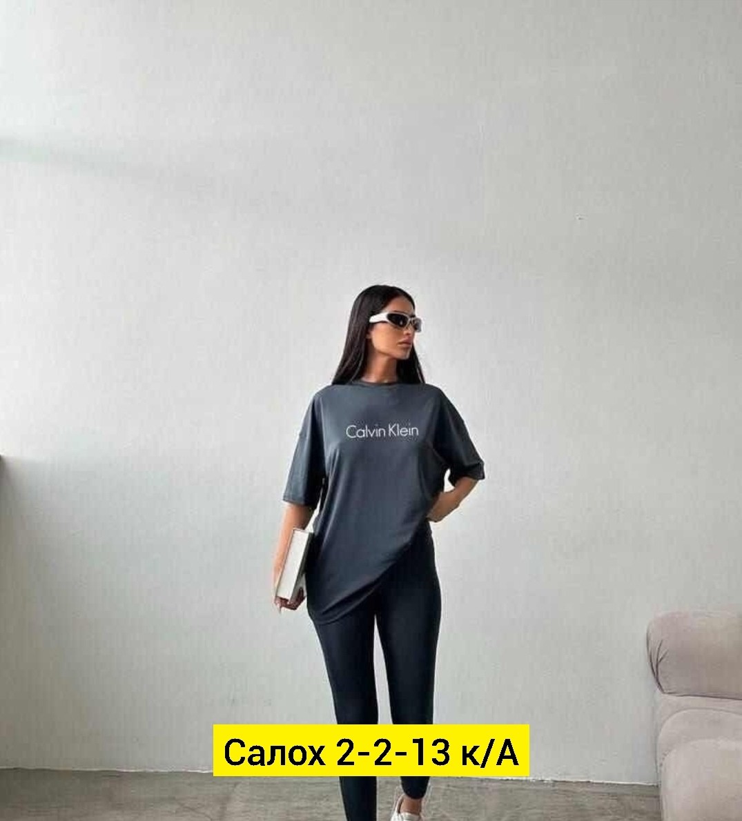 футболки женская,футболки оверсайз с принтами,футболки женские модные,женская футболка оверсайз,футболки женские с принтом