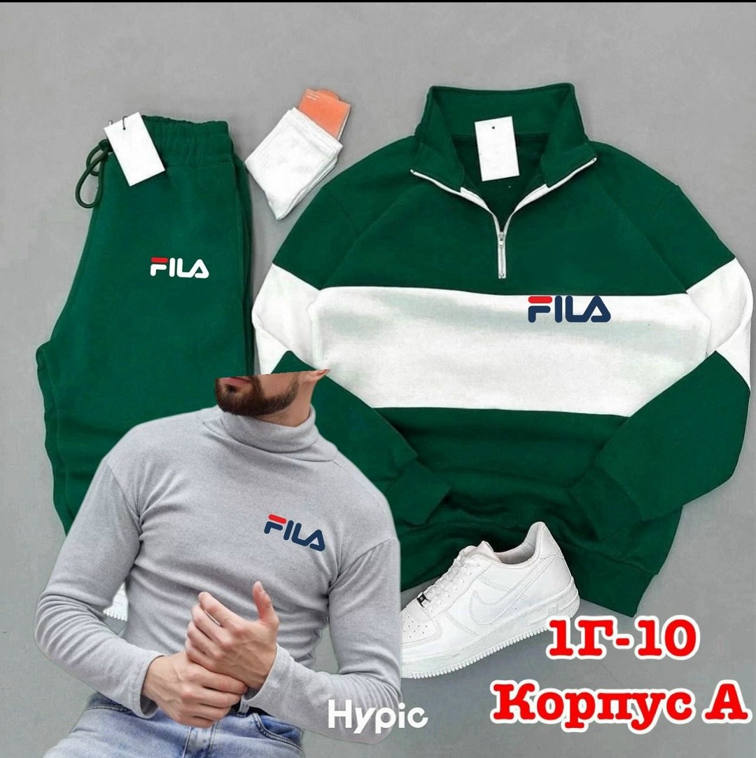 спортивные костюмы мужские,костюм спортивный,кофта мужская,костюм спортивный мужской летний,мужская мода