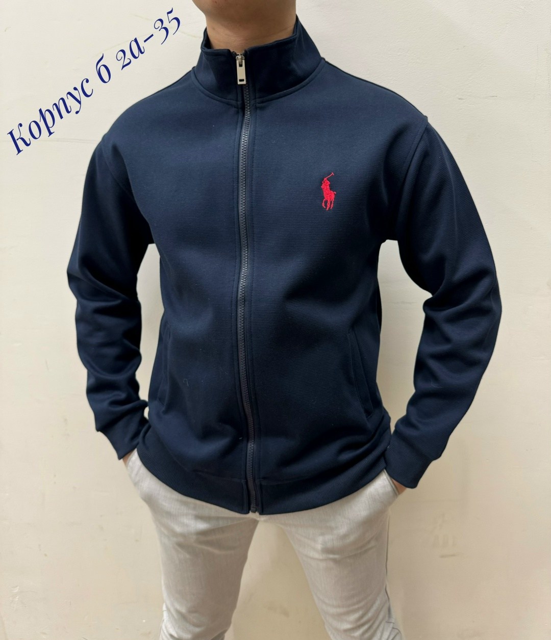 мужская толстовка,толстовка кофта,мужские свитшоты,мужская кофта