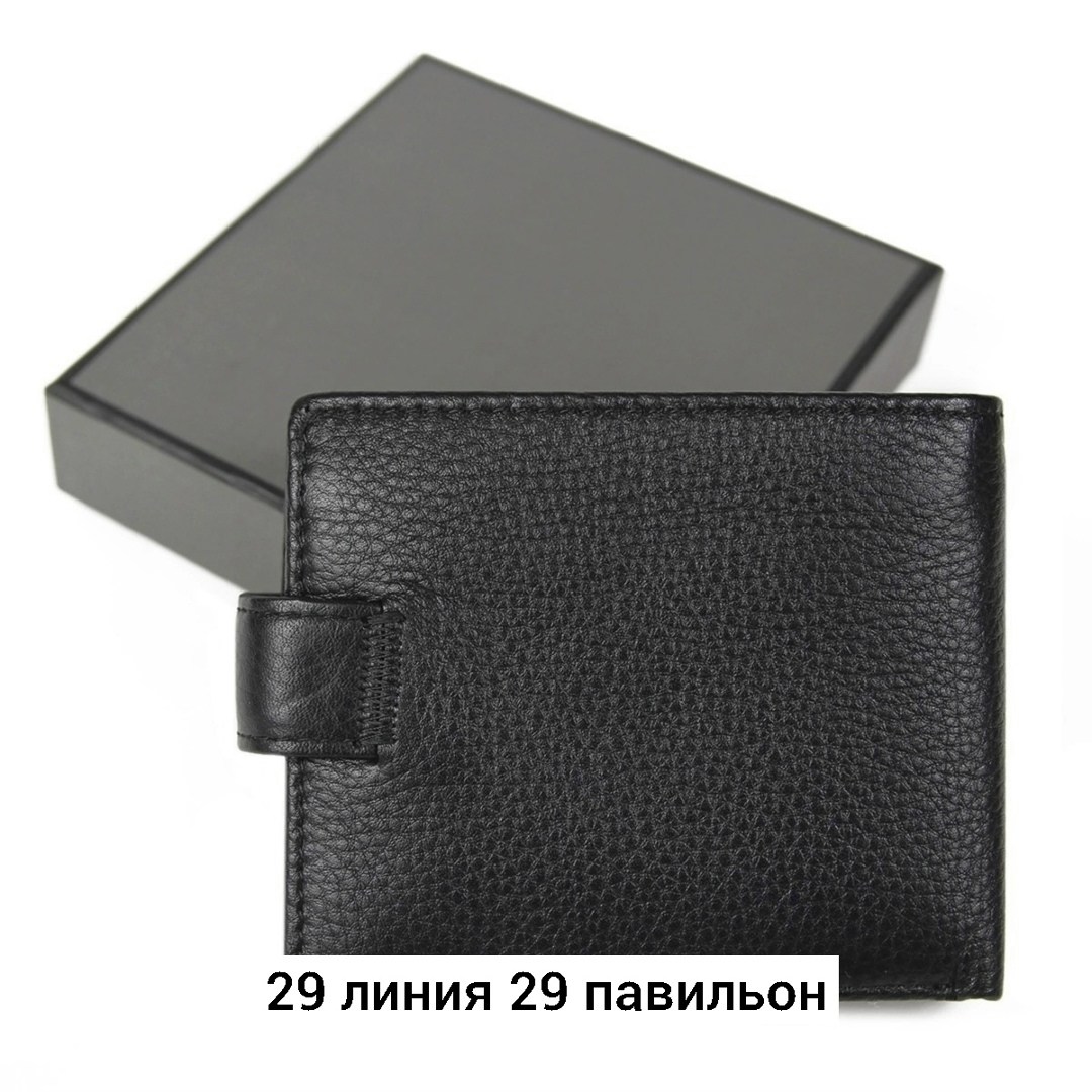 мужские портмоне,кошелек мужской,мужской кошелек из натуральной кожи,портмоне,кошелек для мужчин