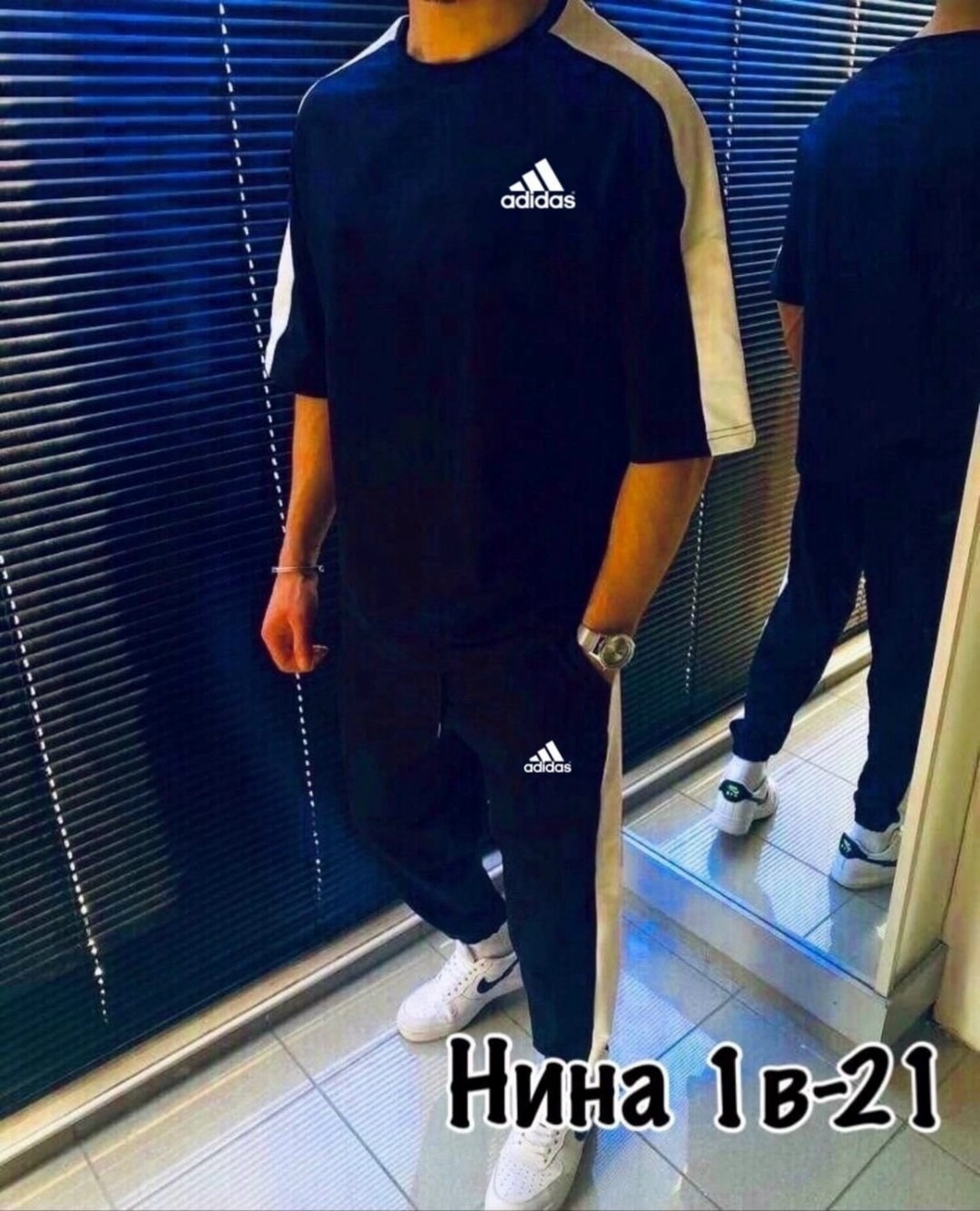 спортивный костюм для мужчин,костюм спортивный мужской,adidas спортивный костюм,мужской спортивный костюм adidas,спортивные костюмы 2026