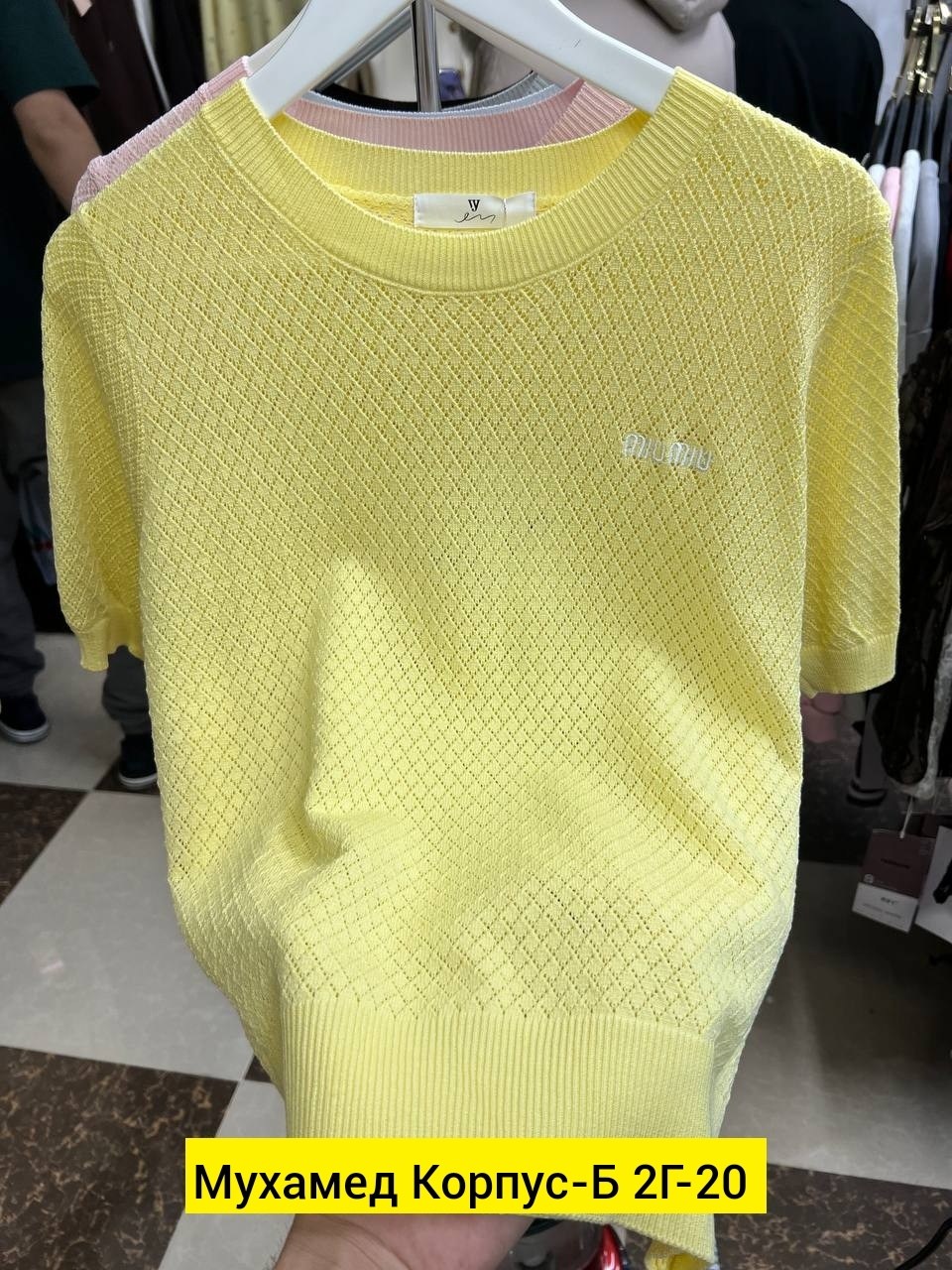 женская кофта,джемпер,футболки мужские,свитер,джемпер короткий