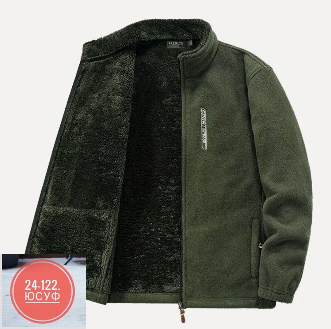 флисовая куртка мужская,флисовая куртка для мужчин,флисовая куртка,мужская флисовая теплая куртка,куртка из флиса