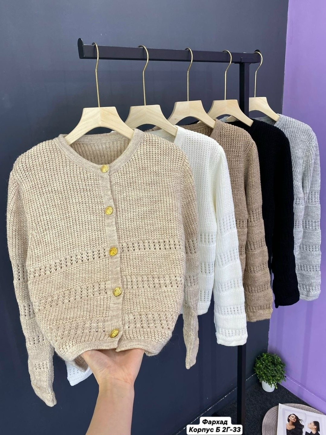 кардиган кофта,костюм с юбкой плиссе,комплект кардиган,вязаные костюмы,женские костюмы с юбкой