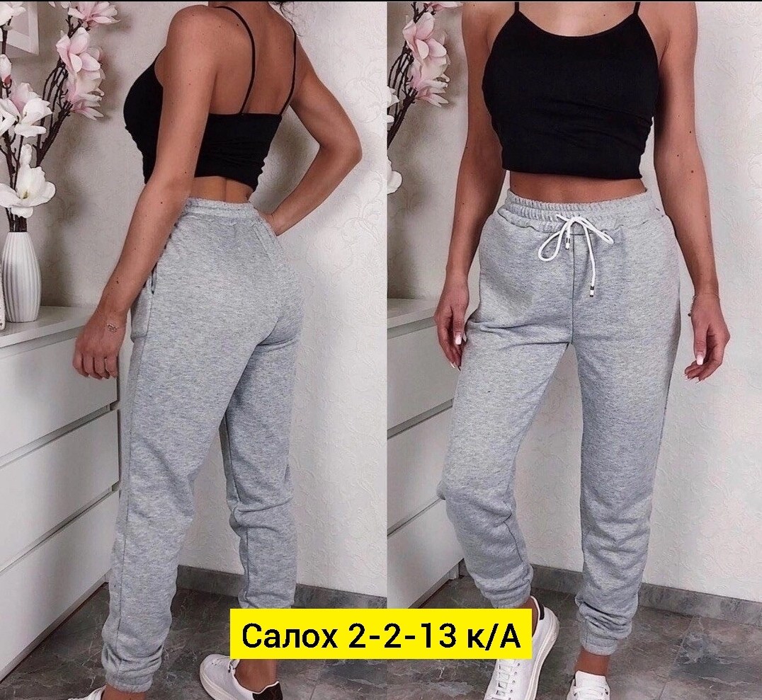 спортивные штаны женские,спортивные штаны на флисе женские,джоггеры женские спортивные штаны,женские спортивные брюки джоггеры,брюки спортивные женская