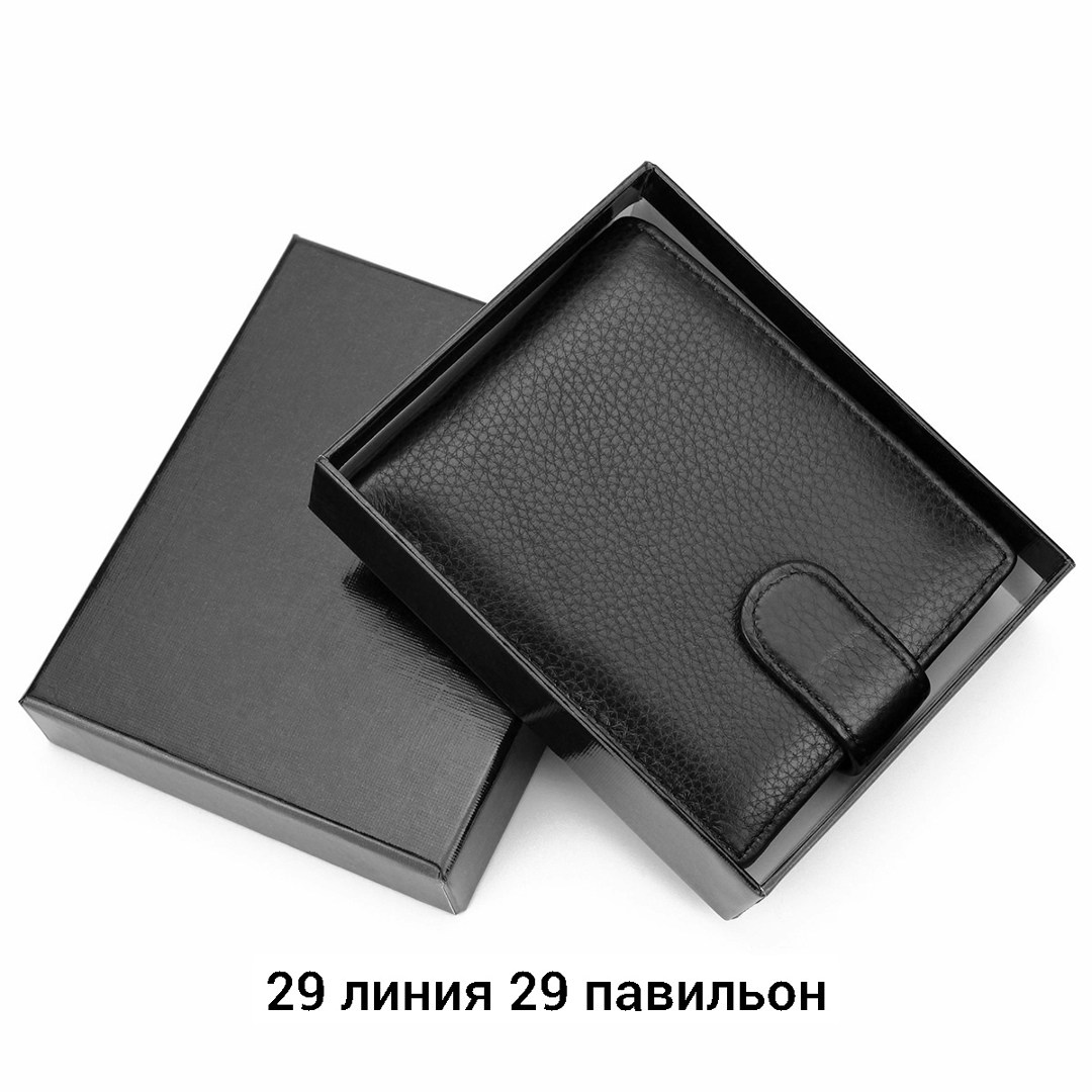 мужские портмоне,кошелек мужской,мужской кошелек из натуральной кожи,портмоне,кошелек для мужчин