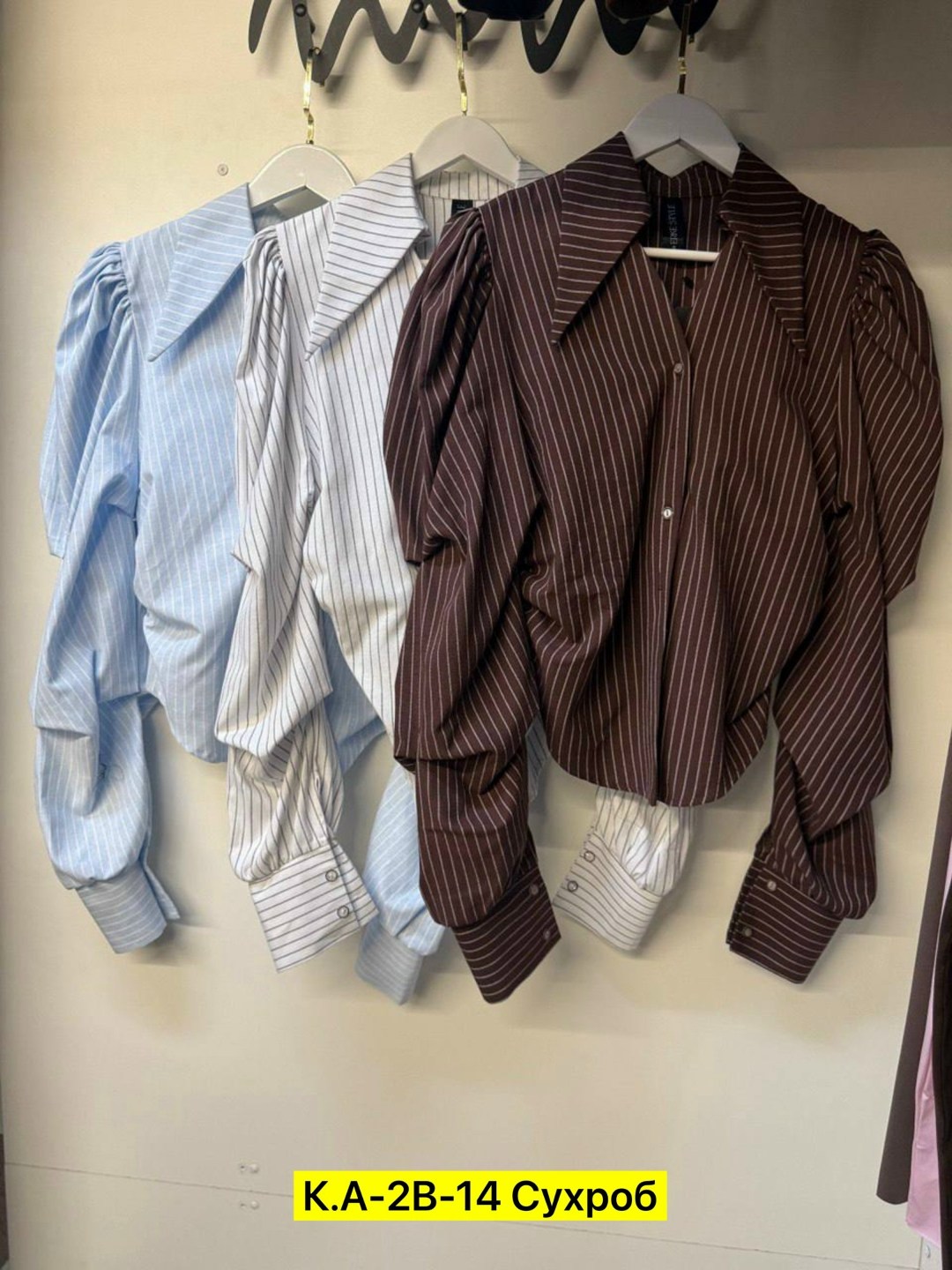 рубашка женская,женские блузки и рубашки,блузка женская,рубашка в полоску женская,рубашка блузка