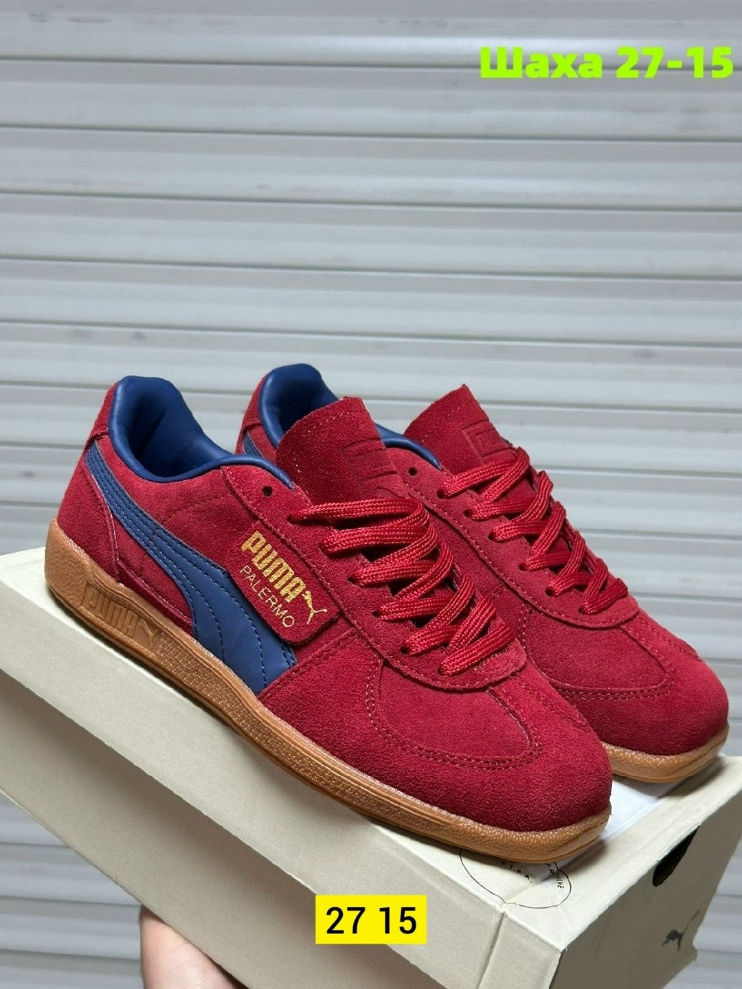 puma кроссовки,,мужские кроссовки puma,кроссовки puma palermo,пума кроссовки