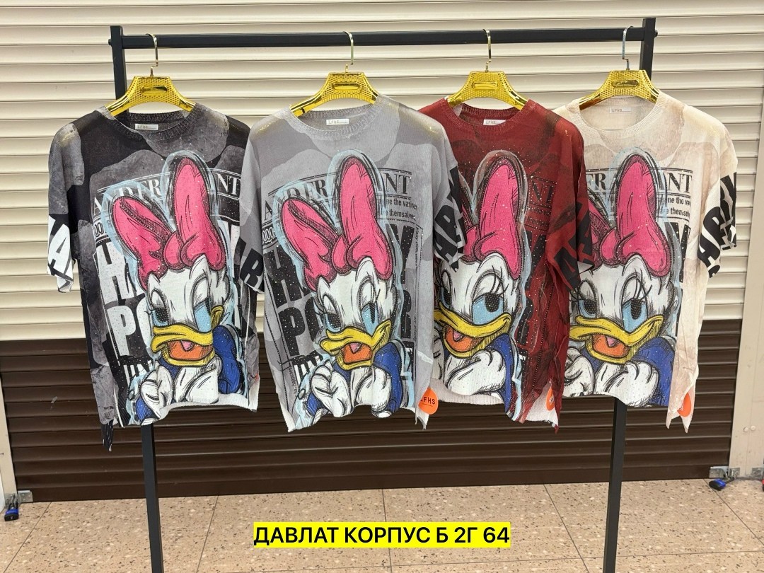 женская кофта,свитшот с декором,джемпер толстовка,кофта трикотаж,свитшот женский