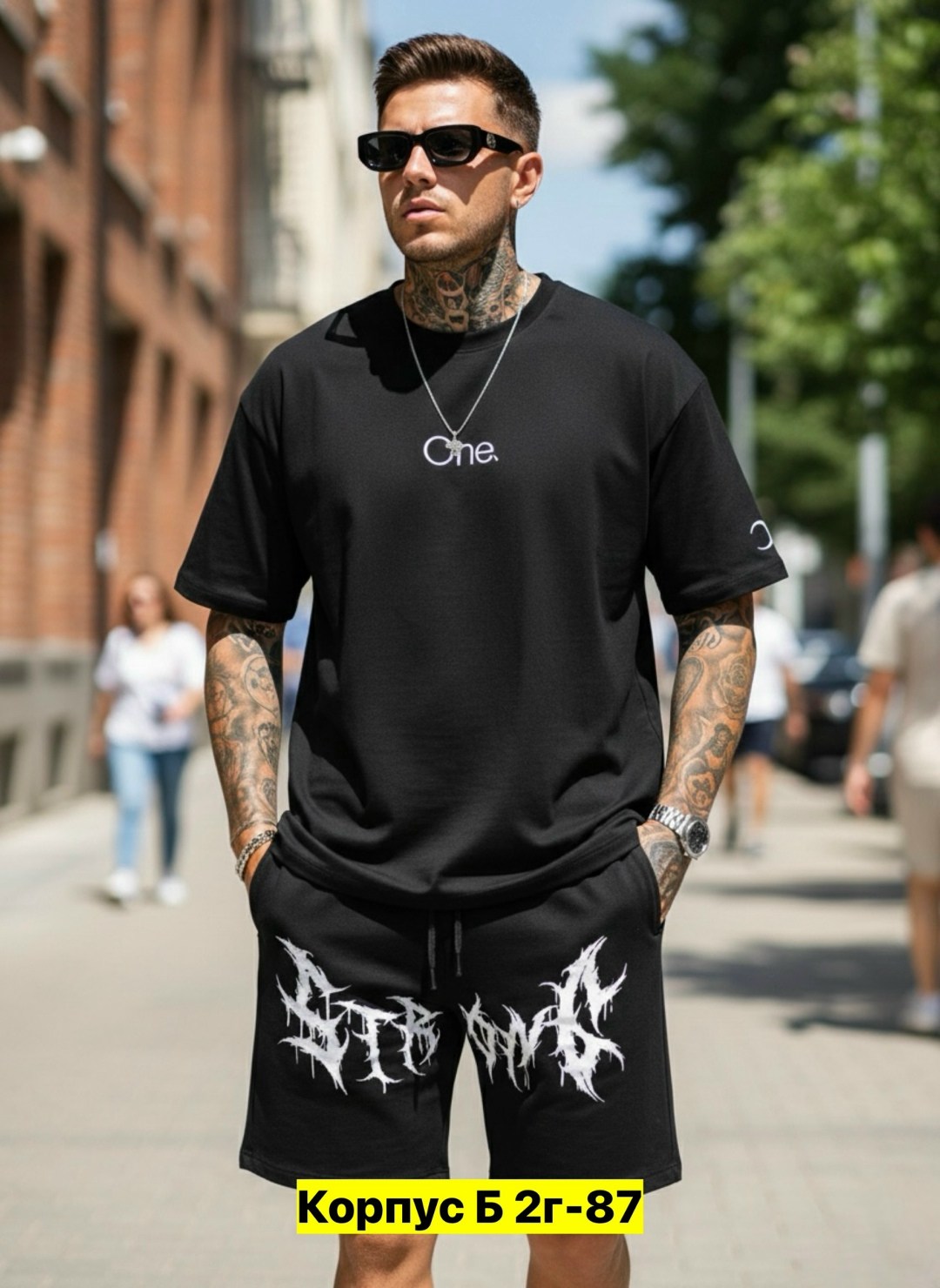 костюм спортивный мужской,костюм мужской,мужская мода,футболки мужские оверсайз,спортивные костюм с шортами