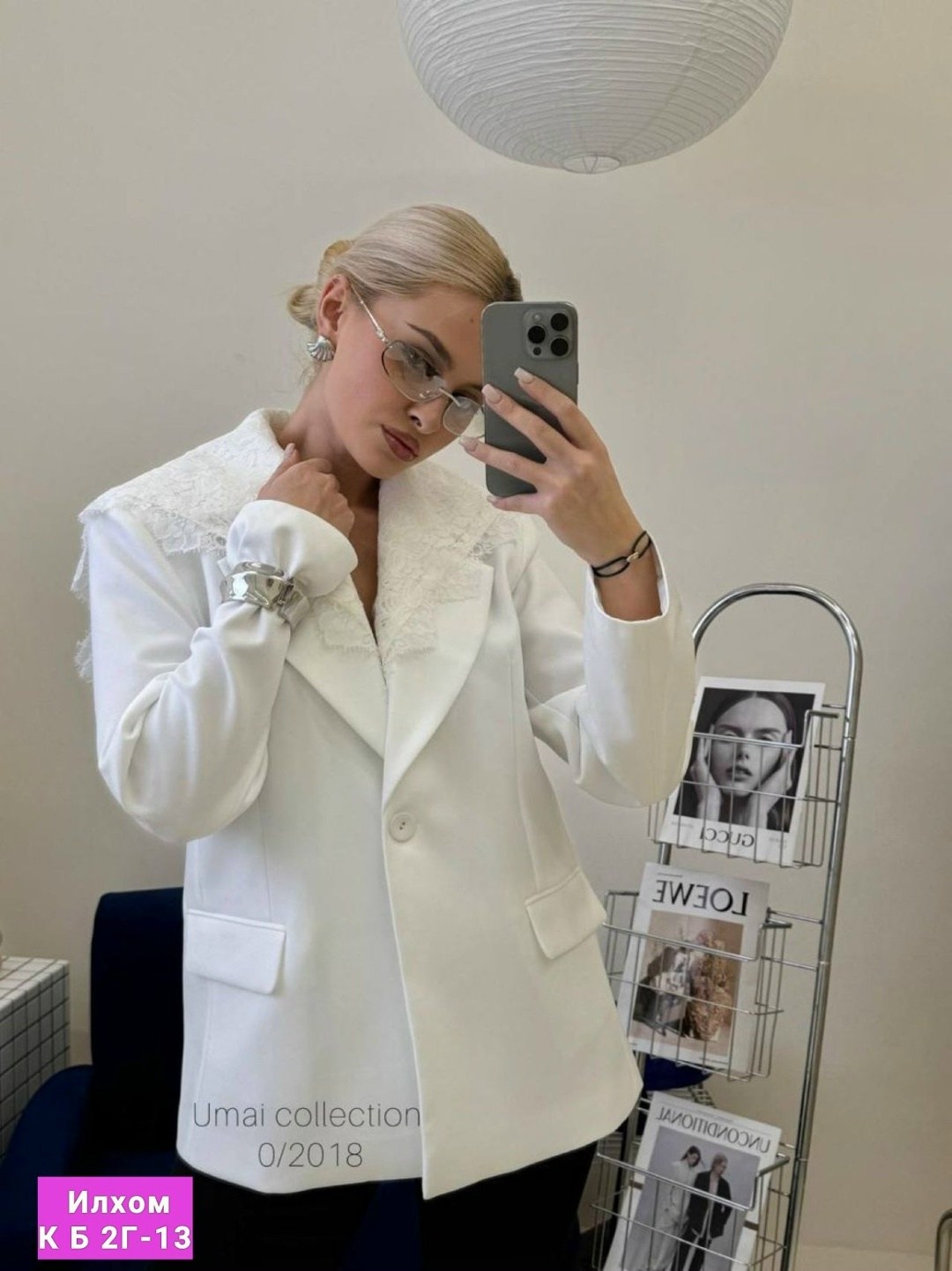 жакет,жакет классический,женские жакеты,жакет с рюшами,пиджак вечерний классический с кружевом жакет emberens цвет белый