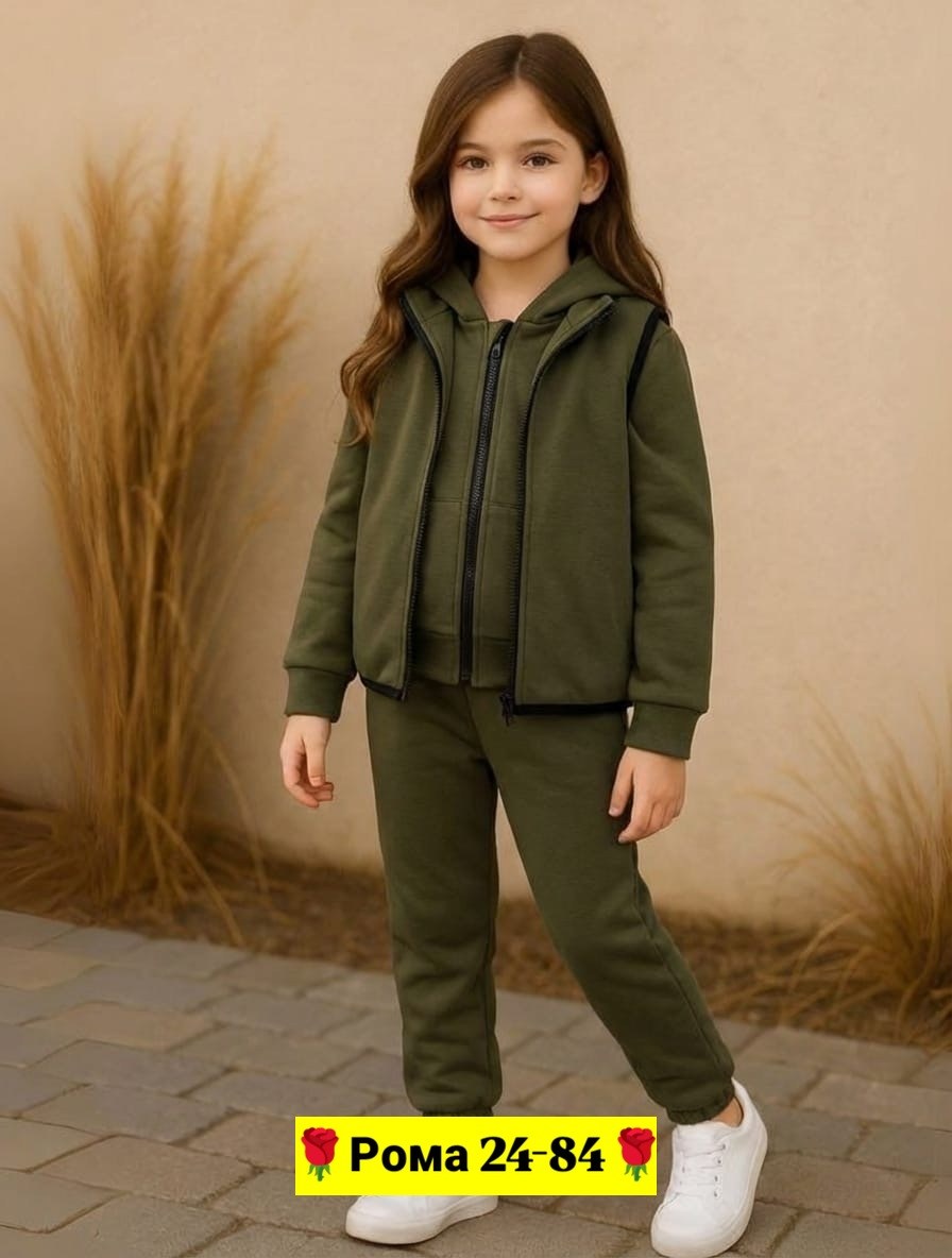 спортивные костюмы для девочек,костюм детский,костюм на флисе,спортивный детский костюм на флисе,костюм спортивный