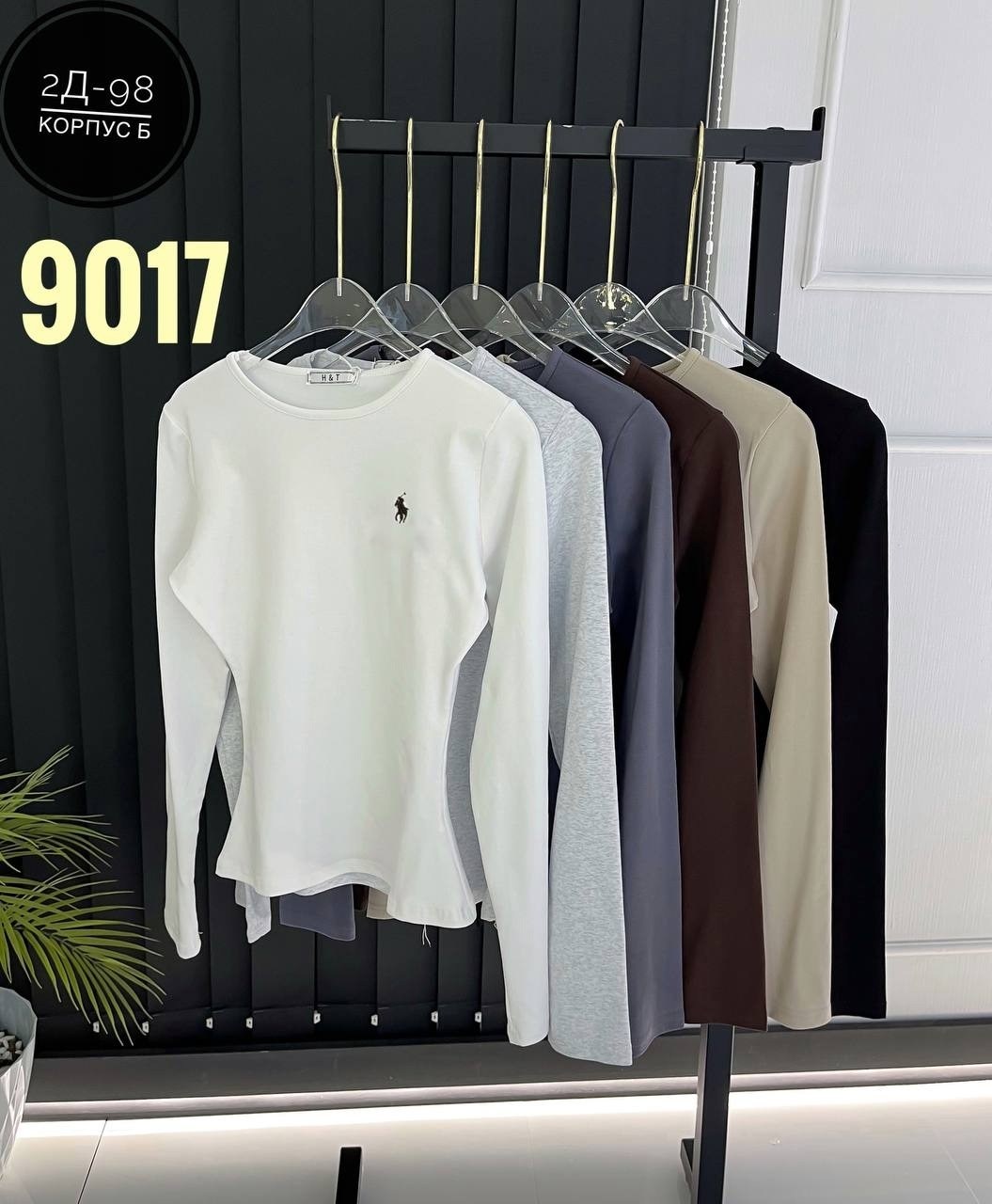 женская кофта,кофта,одежда кофта,женский джемпер,женская кофточка