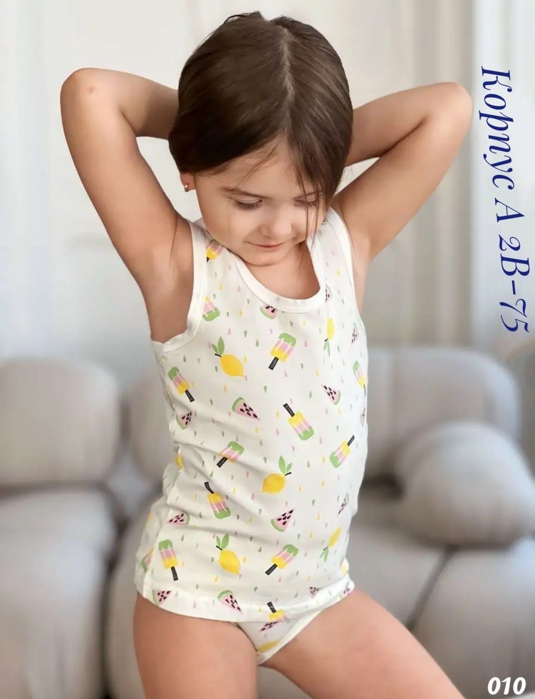 комплект нижнего белья майка и трусы для девочки reginidi,комплект нижнего белья для девочки,детское нижнее белье,ritta romani детское нижнее белье,белье для девочек