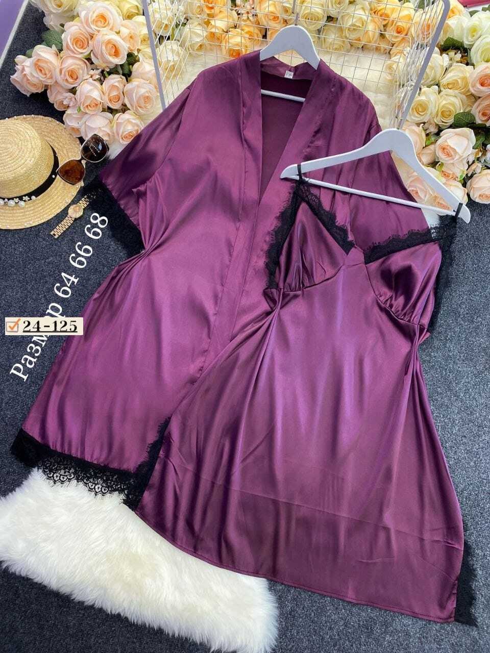 пеньюар женский,комплект ночная сорочка с халатом,комплект с пеньюаром,пеньюар,женский пеньюар комплект