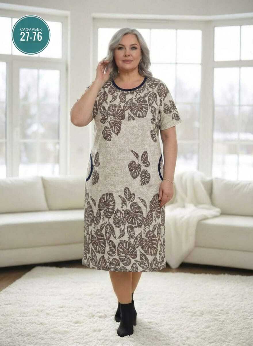 халат женский 8449,платье женское трикотаж натали 000004634 коричневое 58 ru,платье женское 8452,платье женская,халат женский трикотажный натали коричневый 58 ru