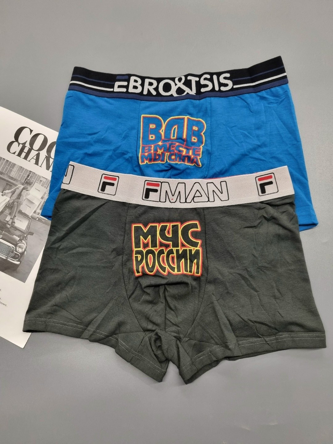 махровые трусы мужские,трусы мужские,мужские трусы боксера,трусы мужские 2 шт,комплект трусов мужских