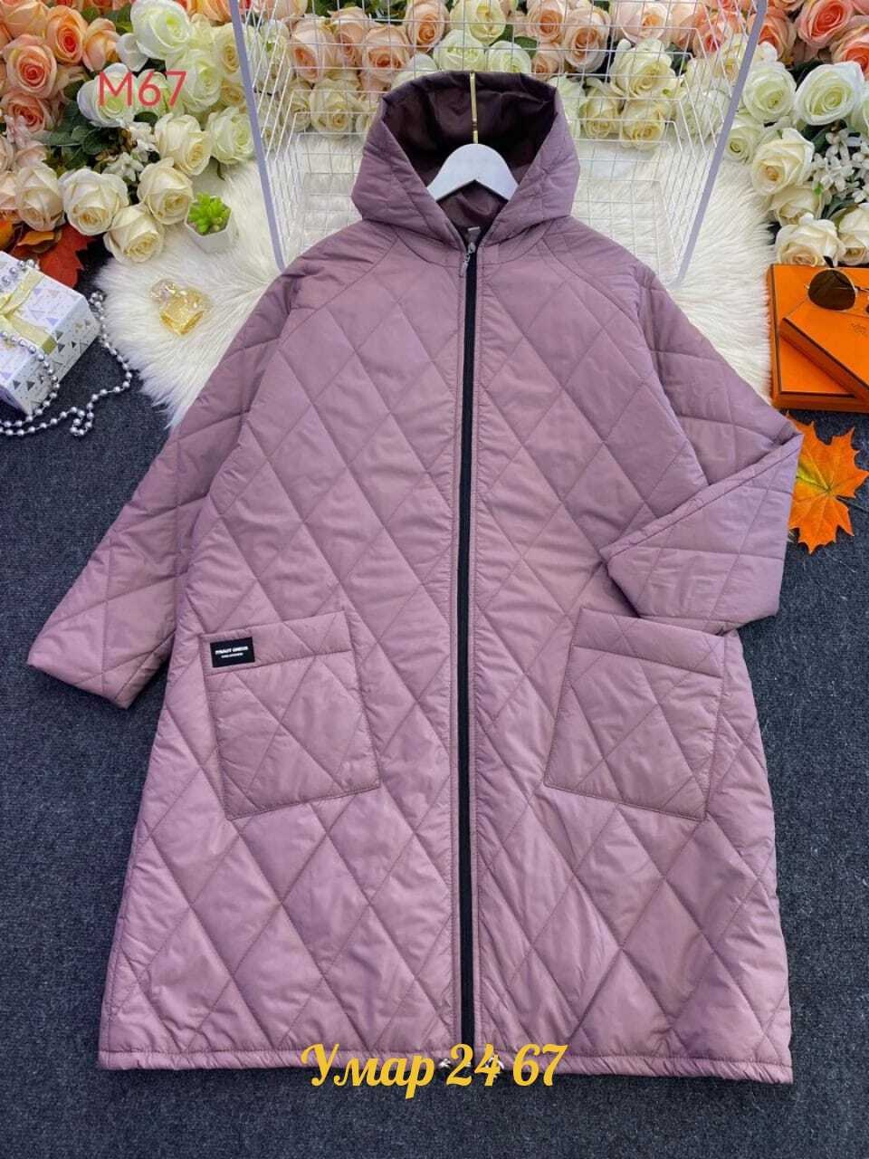 куртка демисезонная,удлиненная куртка,куртка демисезонная женская,куртка стеганая,куртка стеганая больших размеров ltmoda темно-зеленый