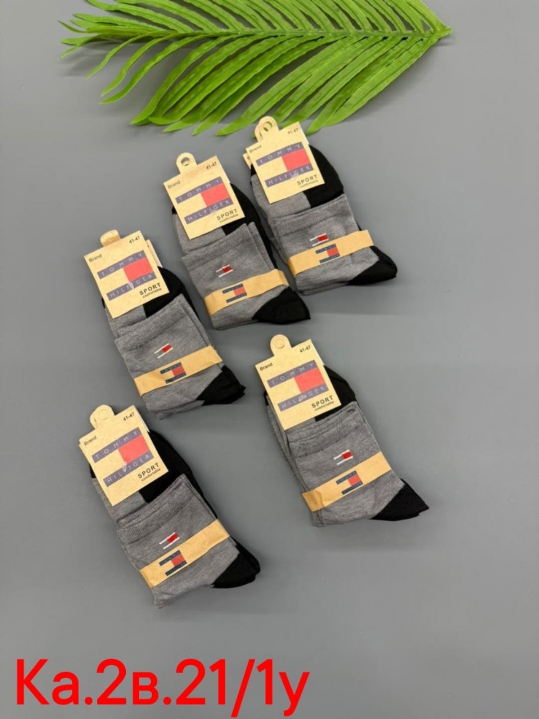 мужские носки,мужские носки набор,комплект носки мужские,комплект носков 10 пар,носки женские и мужские